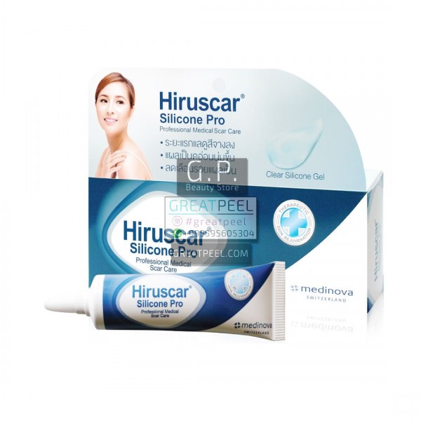 HIRUSCAR PRO SILICONE GEL FOR THE TREATMENT OF SCARS + VITAMIN C | 10g/0.35oz